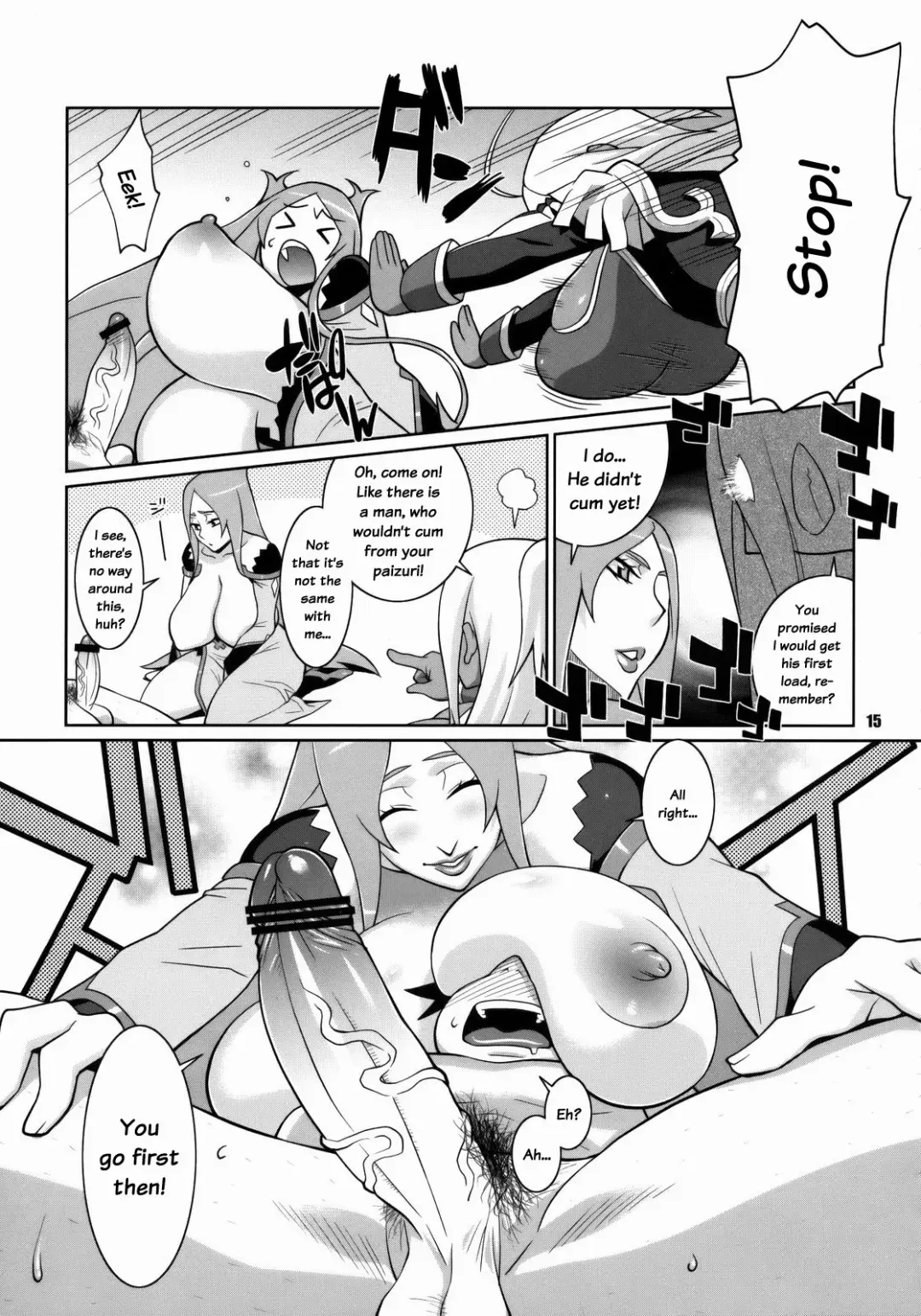 [Nise Kurosaki] Machina & Garnet to Toshikoshi SEX Zanmai Fhentai - Page 14