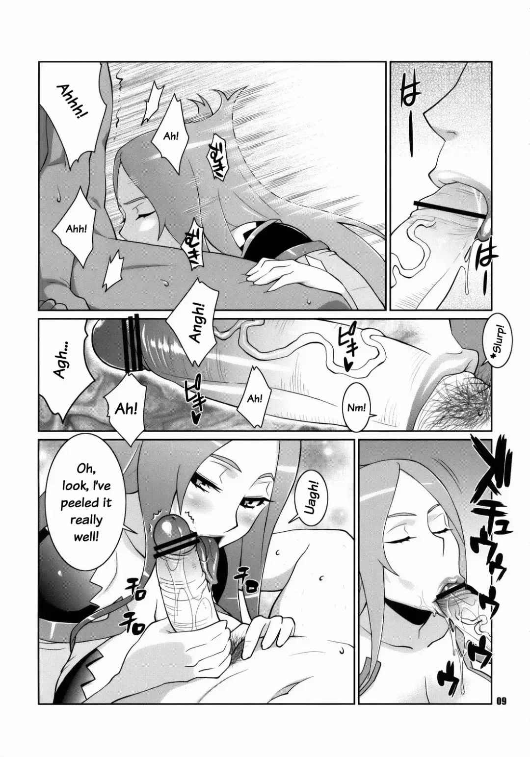 [Nise Kurosaki] Machina & Garnet to Toshikoshi SEX Zanmai Fhentai - Page 8