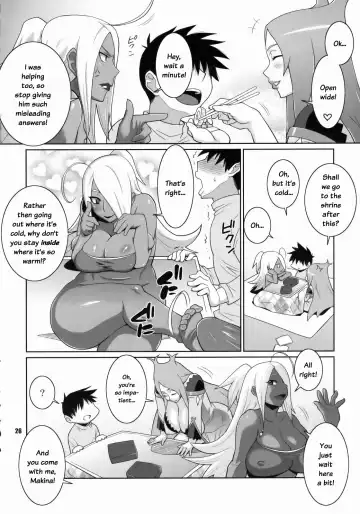 [Nise Kurosaki] Machina & Garnet to Toshikoshi SEX Zanmai Fhentai - Page 25