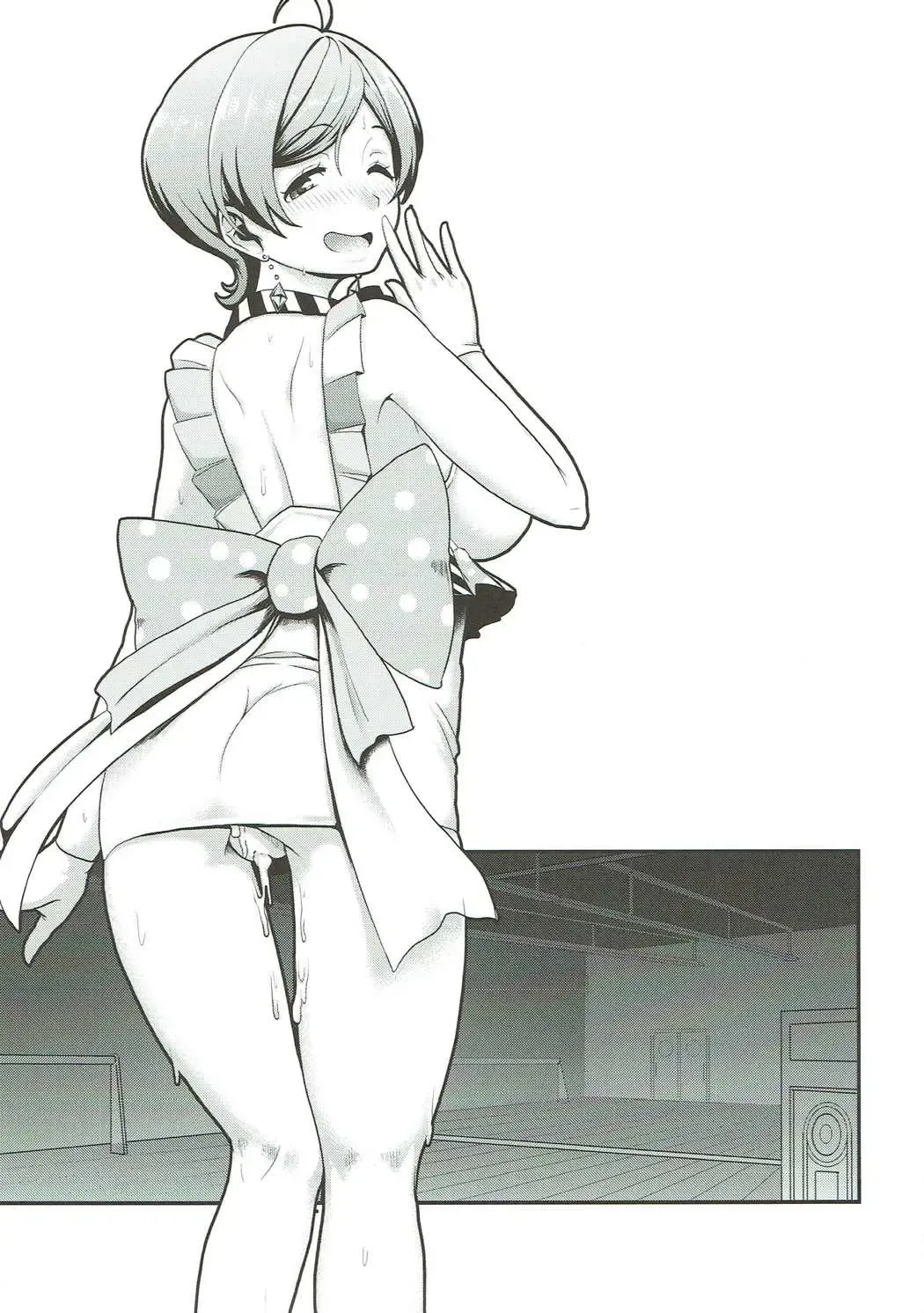 [Shiden Hiro] Hatsujou Mermaid Fhentai - Page 20