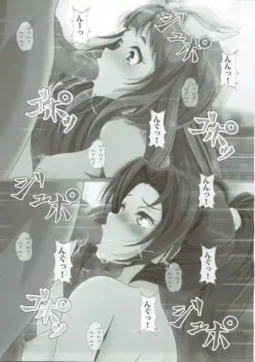 [Nanashi Noizi] COME ON JOIN US! sideA Fhentai - Page 20