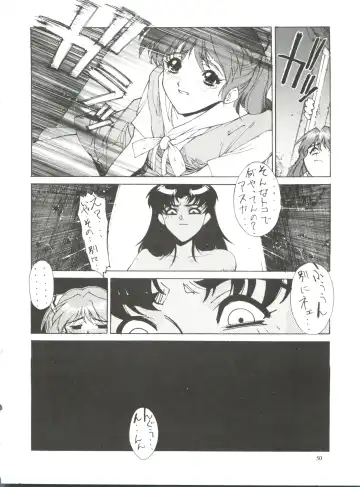 [Kikuchi Seiji] Kudoki Dancer Fhentai - Page 49