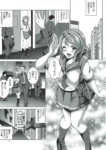 [Fujishiro Seiki] You Live! Darkshine!! Fhentai - Page 2