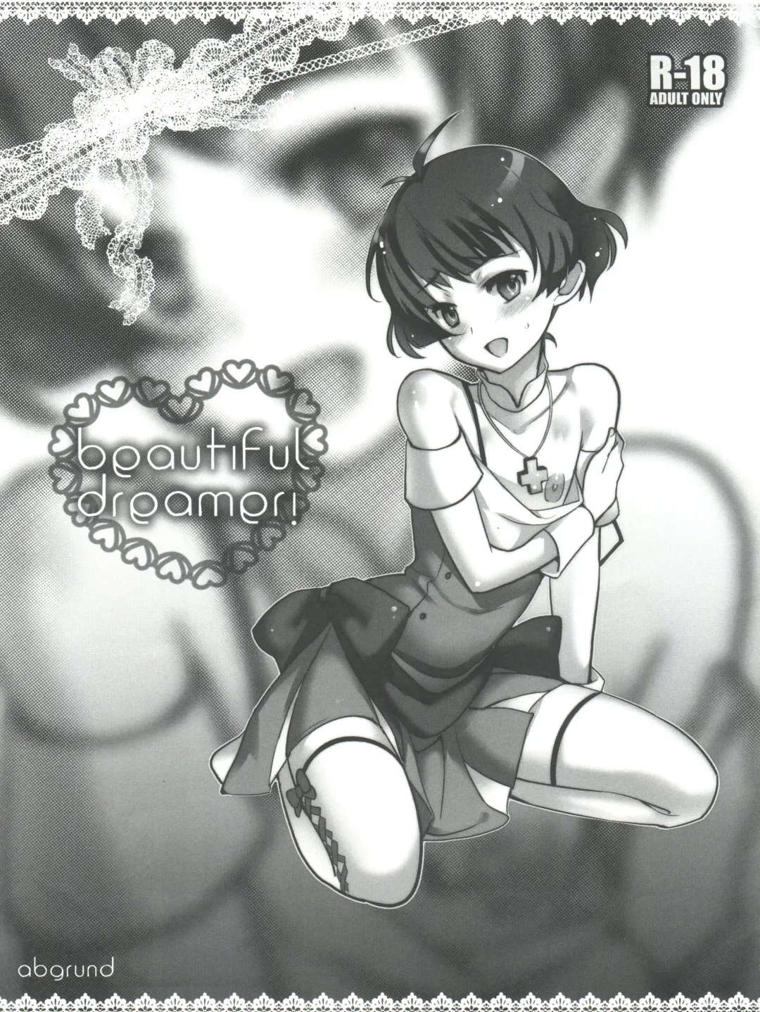 [Saikawa Yusa] Beautiful Dreamer! Fhentai - Page 1