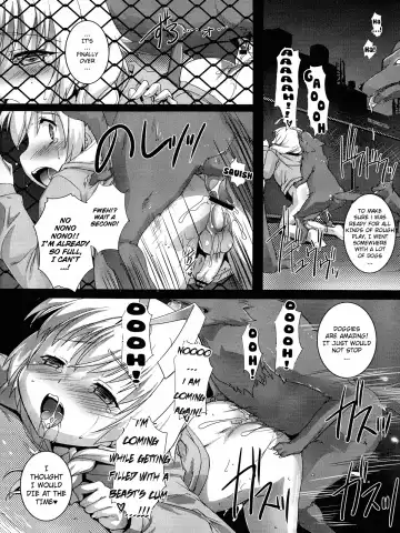 [Takase Yuu] U.Su Ihon Fhentai.net - Page 18