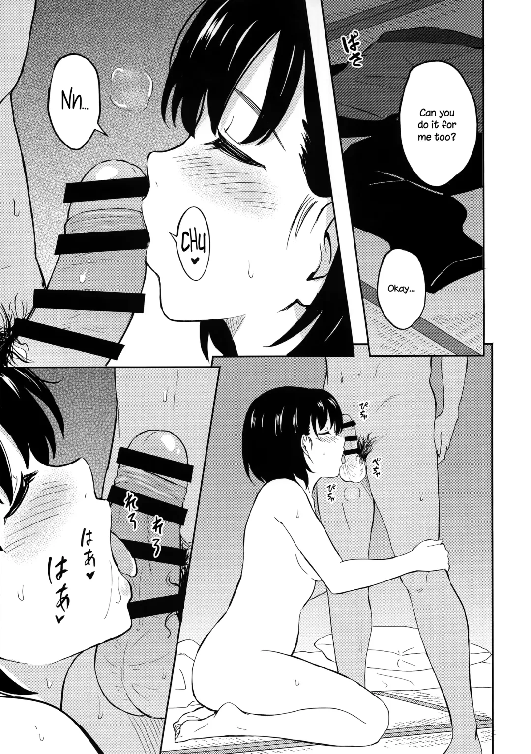 [Shibasaki Syouzi] Aru Hi no Futari Fhentai - Page 8
