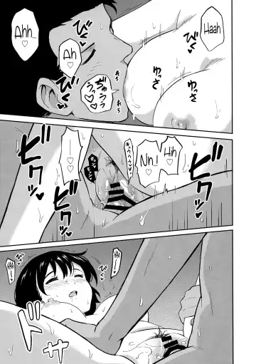 [Shibasaki Syouzi] Aru Hi no Futari Fhentai - Page 14