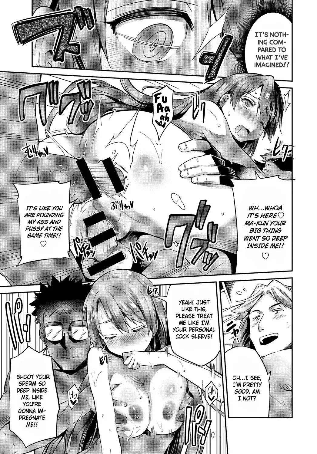 [Hinotsuki Neko] Stealth Rape Sonzai Naki Tanetsukema Fhentai - Page 17