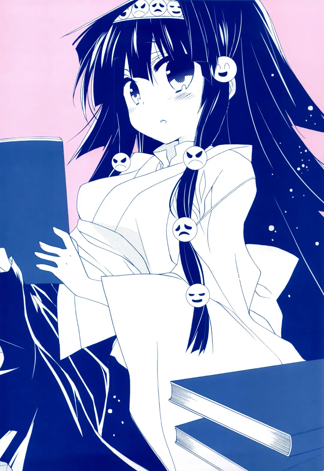 [Araki Kanao] SISTER PRINCESS Fhentai - Page 6