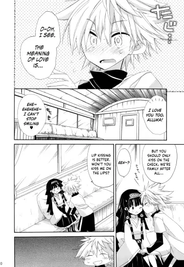 [Araki Kanao] SISTER PRINCESS Fhentai - Page 12