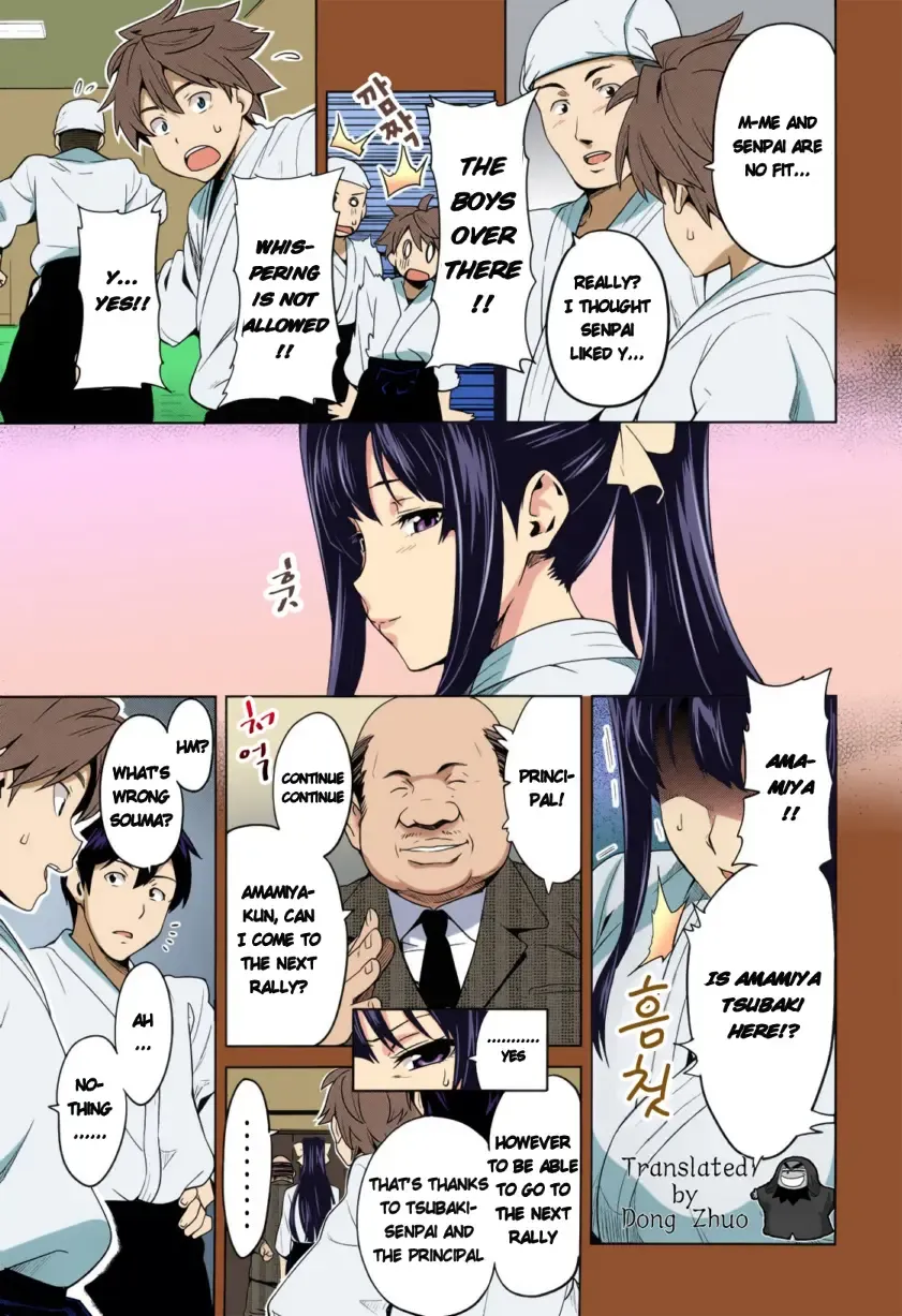 [Takeda Hiromitsu] Tsubomi Hiraku wa Beni no Hana Fhentai - Page 3