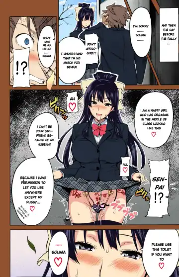 [Takeda Hiromitsu] Tsubomi Hiraku wa Beni no Hana Fhentai - Page 30