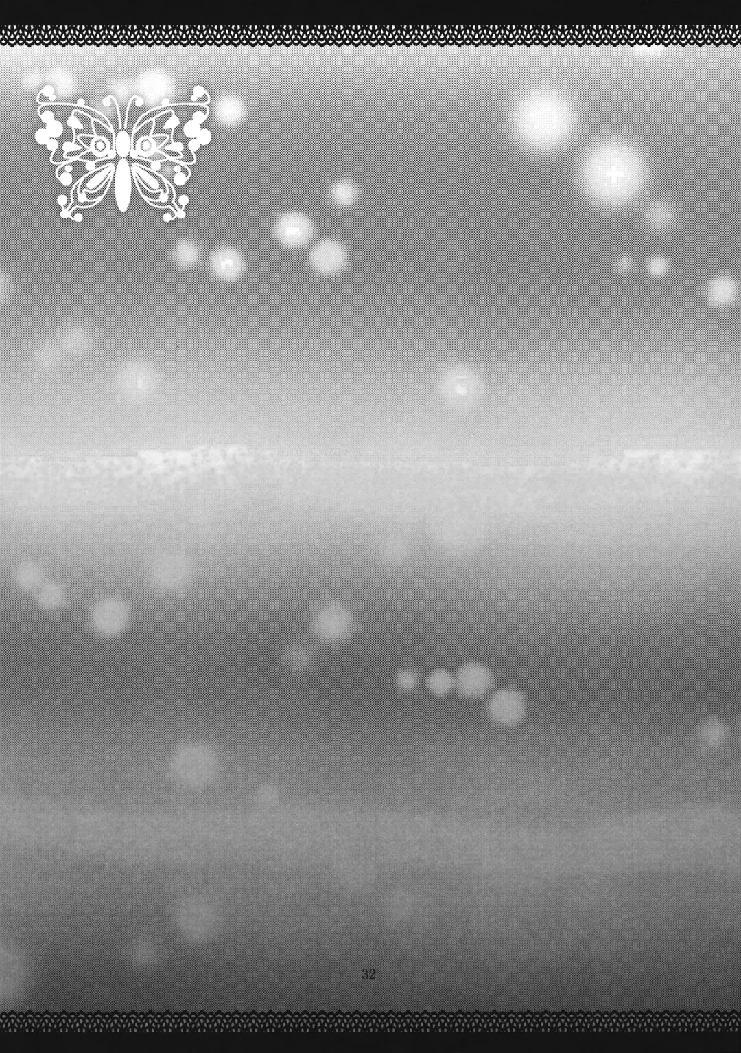 [Itou Seto - Tanno Ran] CHERRY×CHERRY Fhentai - Page 31