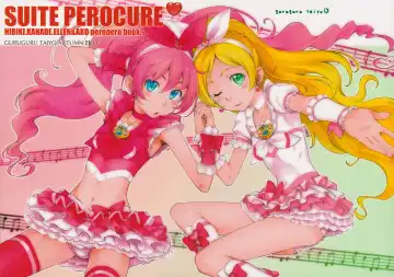 [Sakura Kotetsu] SUITE PEROCURE - Fhentai.net