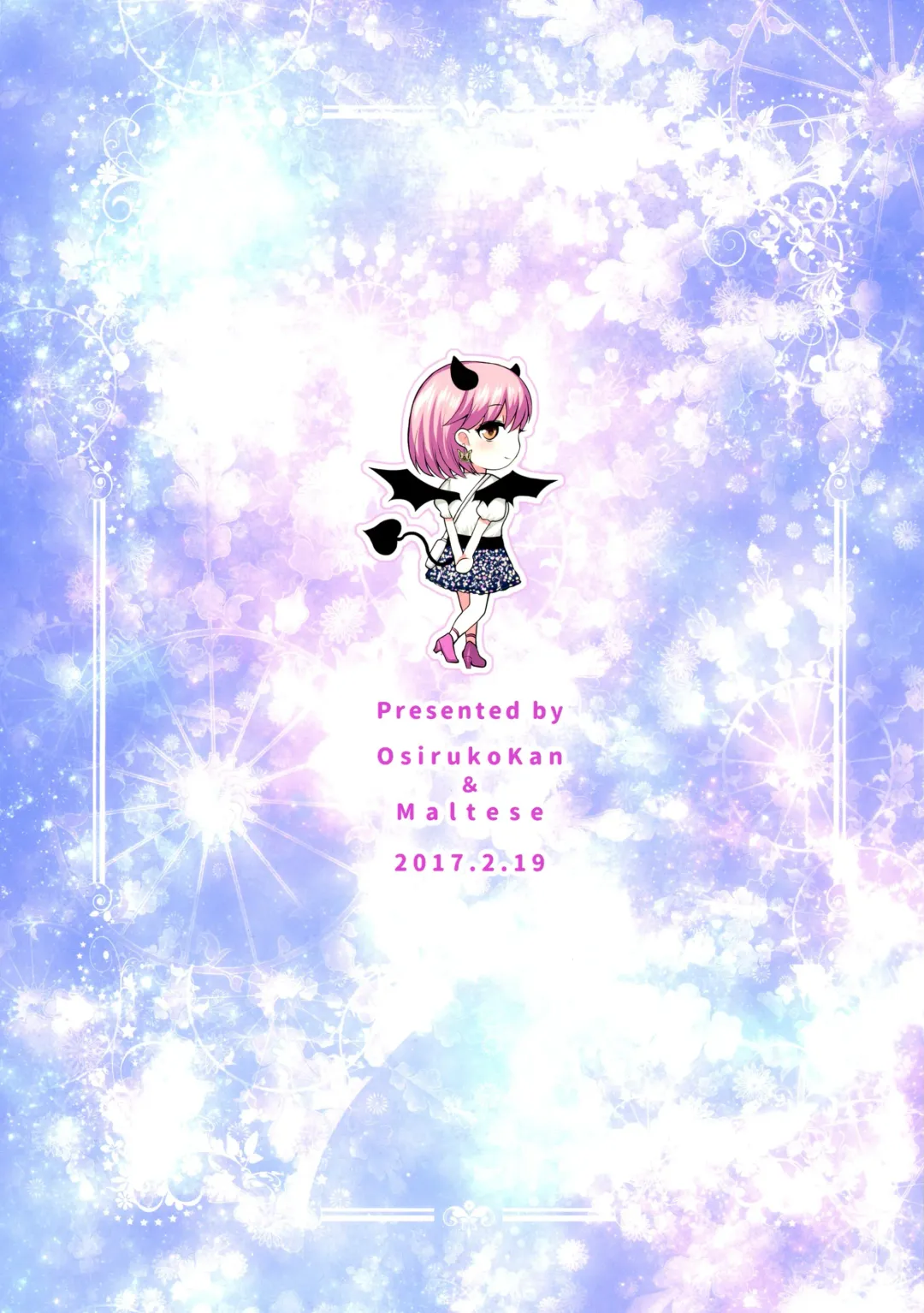 [Piririnegi - Runrun] Koakuma na Sore de Kuruwasete - Futanari Bambi Fhentai - Page 3