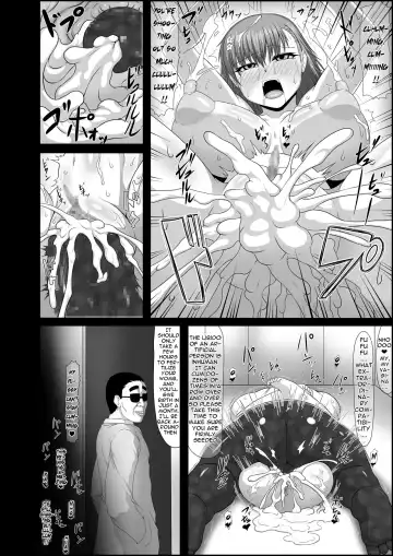 [Pepo] Toaru Nikubenki no Infinite Birth- A Certain Meat Toilet's Infinite Birth Fhentai.net - Page 15