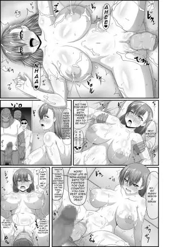 [Pepo] Toaru Nikubenki no Infinite Birth- A Certain Meat Toilet's Infinite Birth Fhentai.net - Page 6