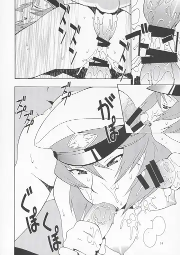 [Doluta - Nishimo] Tane Desutte ne. Vol. 1 Fhentai - Page 13