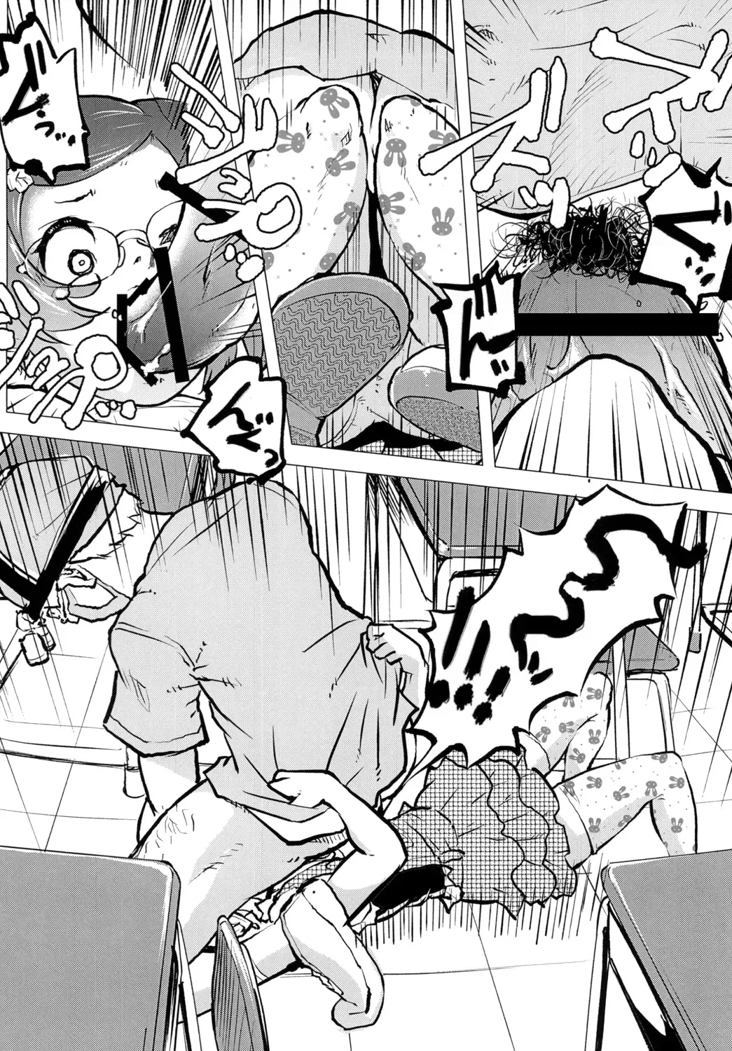 [Uirou] Zombie Satsueikai 2 Fhentai - Page 8