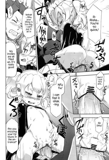 [Jingai Modoki] Mori no Kinoko ni go Youjin | Be Careful of Forest Mushroom Fhentai.net - Page 6