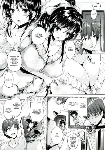 [Goban] Love square panic Saishuuwa Fhentai.net - Page 7