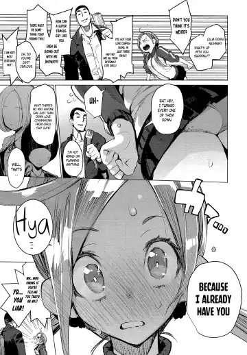 [Hyocorou] SUKITTEIUNA! Fhentai.net - Page 3