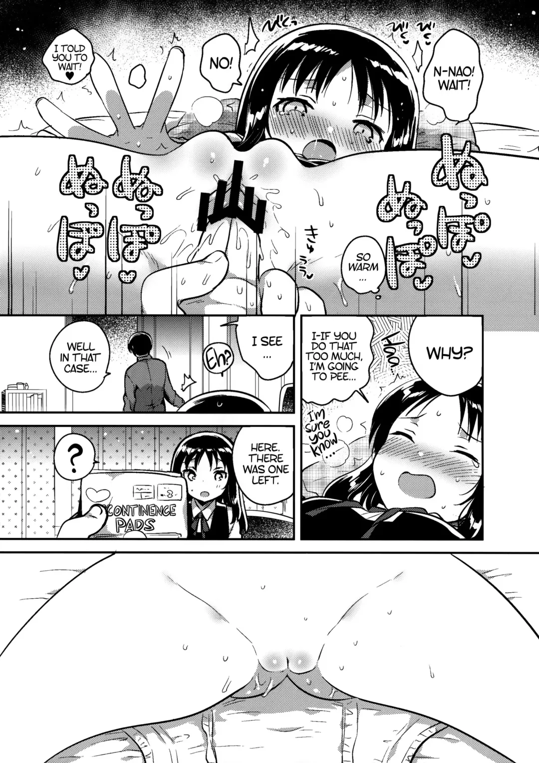 [Ichihaya] Onii-chan no Osoushiki - My elder brother younger sister turns sexual intercouse into this book | My Brother's Funeral Fhentai - Page 13