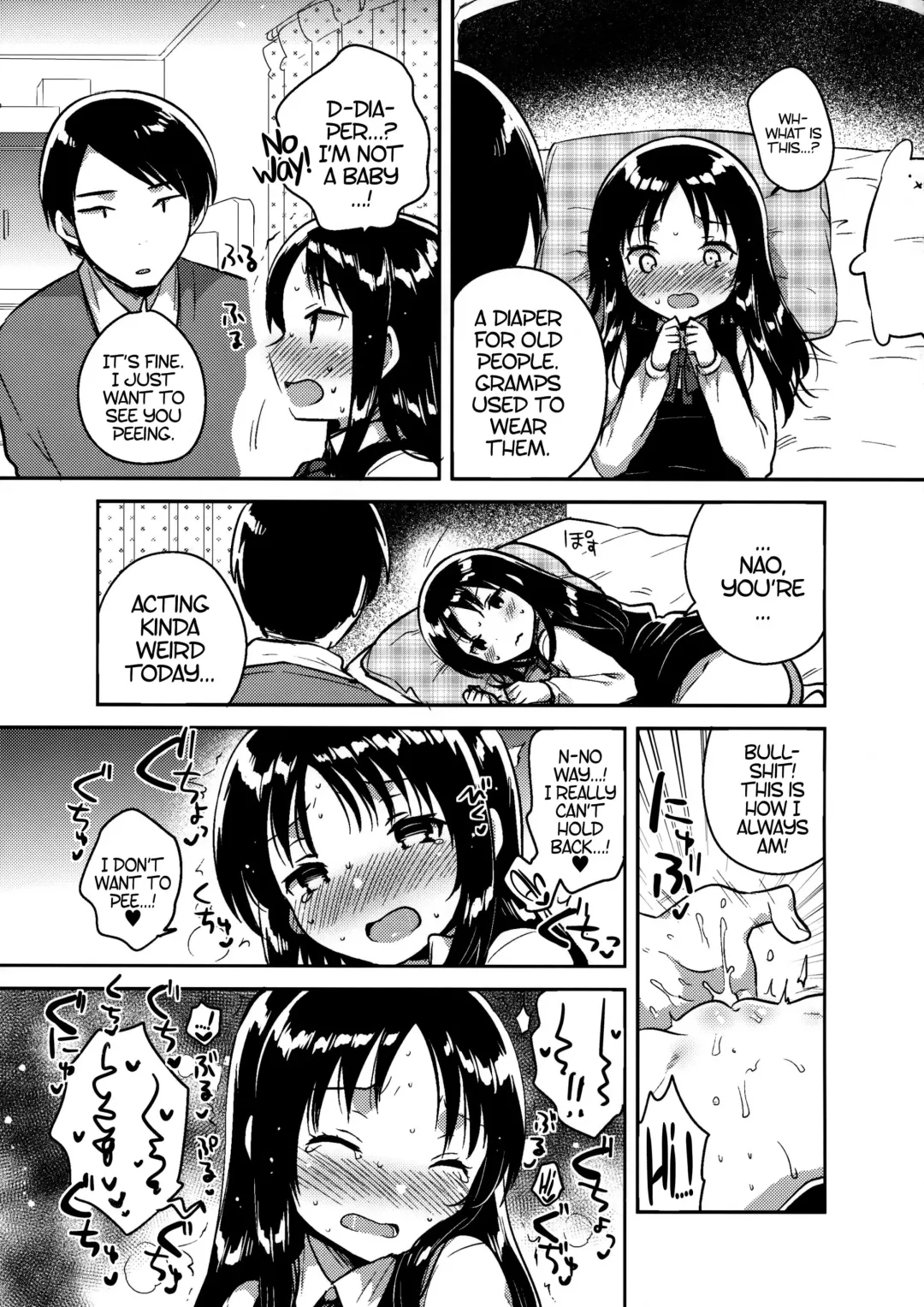 [Ichihaya] Onii-chan no Osoushiki - My elder brother younger sister turns sexual intercouse into this book | My Brother's Funeral Fhentai - Page 14