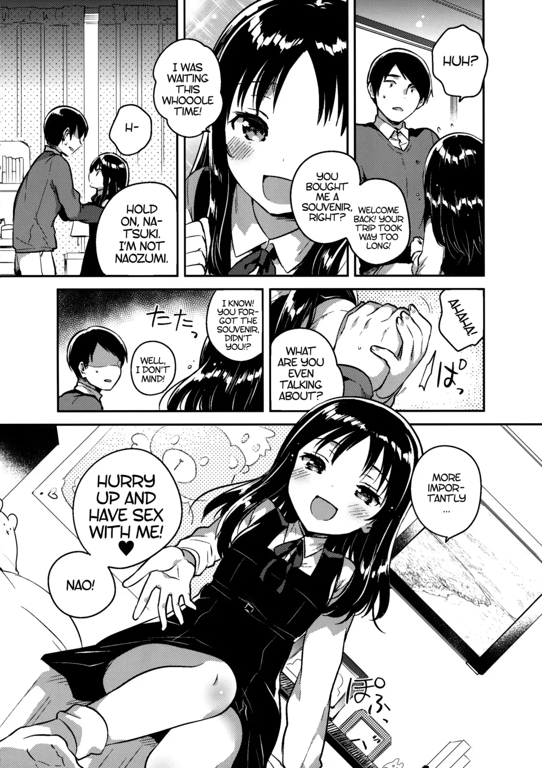 [Ichihaya] Onii-chan no Osoushiki - My elder brother younger sister turns sexual intercouse into this book | My Brother's Funeral Fhentai - Page 7