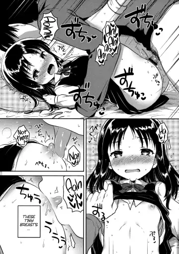 [Ichihaya] Onii-chan no Osoushiki - My elder brother younger sister turns sexual intercouse into this book | My Brother's Funeral Fhentai - Page 17