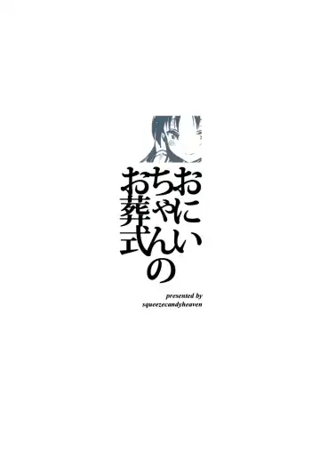 [Ichihaya] Onii-chan no Osoushiki - My elder brother younger sister turns sexual intercouse into this book | My Brother's Funeral Fhentai - Page 26