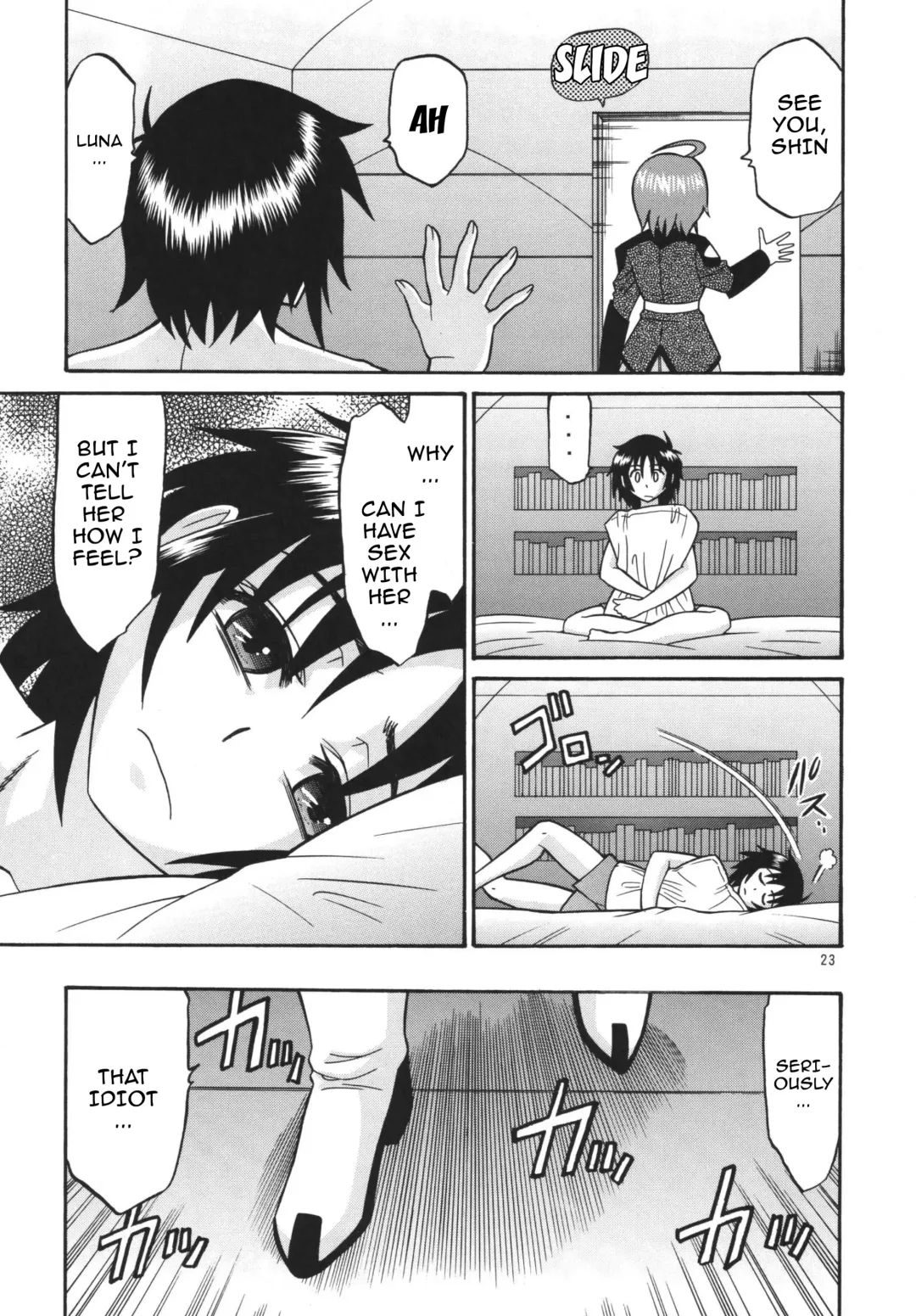 [Hatakeyama Tohya] [Complete Box (Ayakawa Hisashi) DESTINY GIRL (Gundam SEED DESTINY) [English] {doujins.com} [Digital] Fhentai.net - Page 22