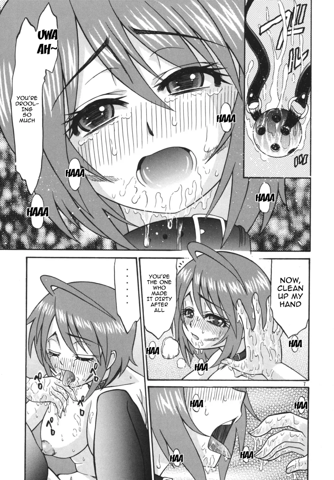 [Hatakeyama Tohya] [Complete Box (Ayakawa Hisashi) DESTINY GIRL (Gundam SEED DESTINY) [English] {doujins.com} [Digital] Fhentai.net - Page 6