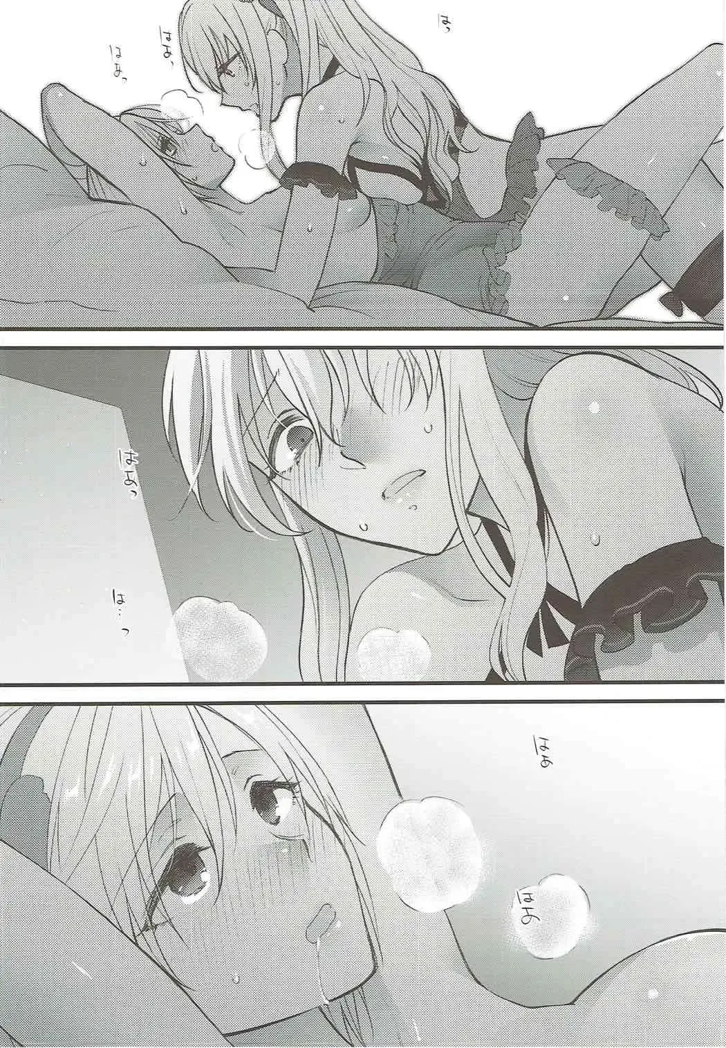 [Syoukaki] Yousei-tachi no Itazura Fhentai - Page 16