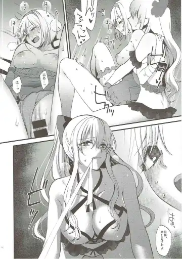 [Syoukaki] Yousei-tachi no Itazura Fhentai - Page 12