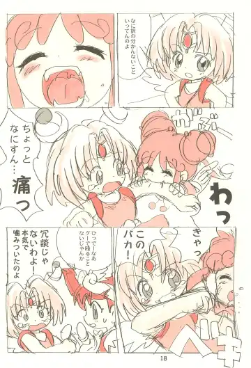 Sekai Ukiuki Daizukan 2001 Fhentai - Page 18
