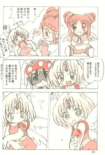 Sekai Ukiuki Daizukan 2001 Fhentai - Page 20