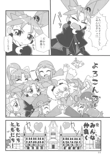 [Zootan] Mugyutto Gyutto! Fhentai - Page 30