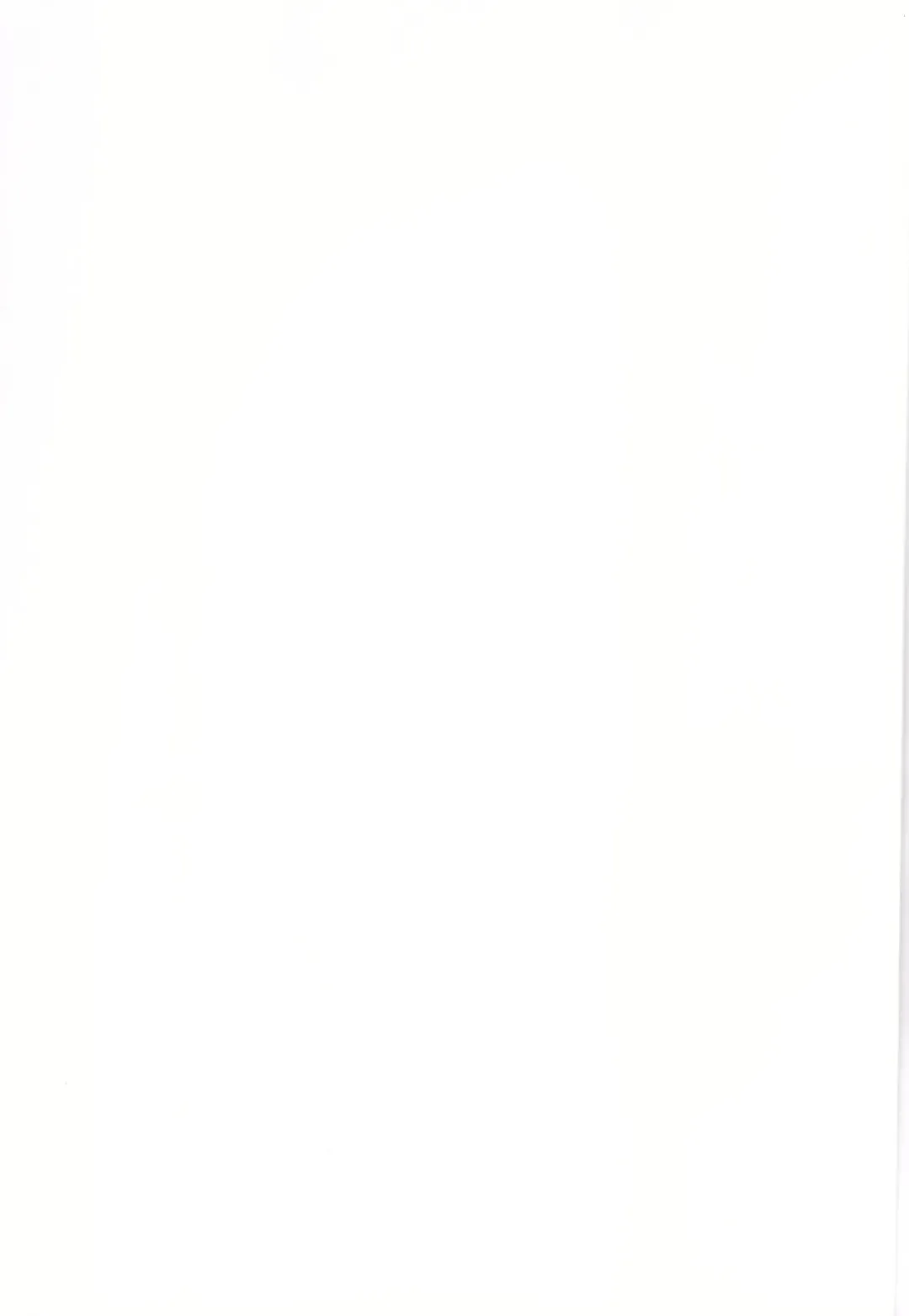 [Kita Kaduki - Mach Ii] Hajime-san ga Ichiban? Fhentai - Page 2