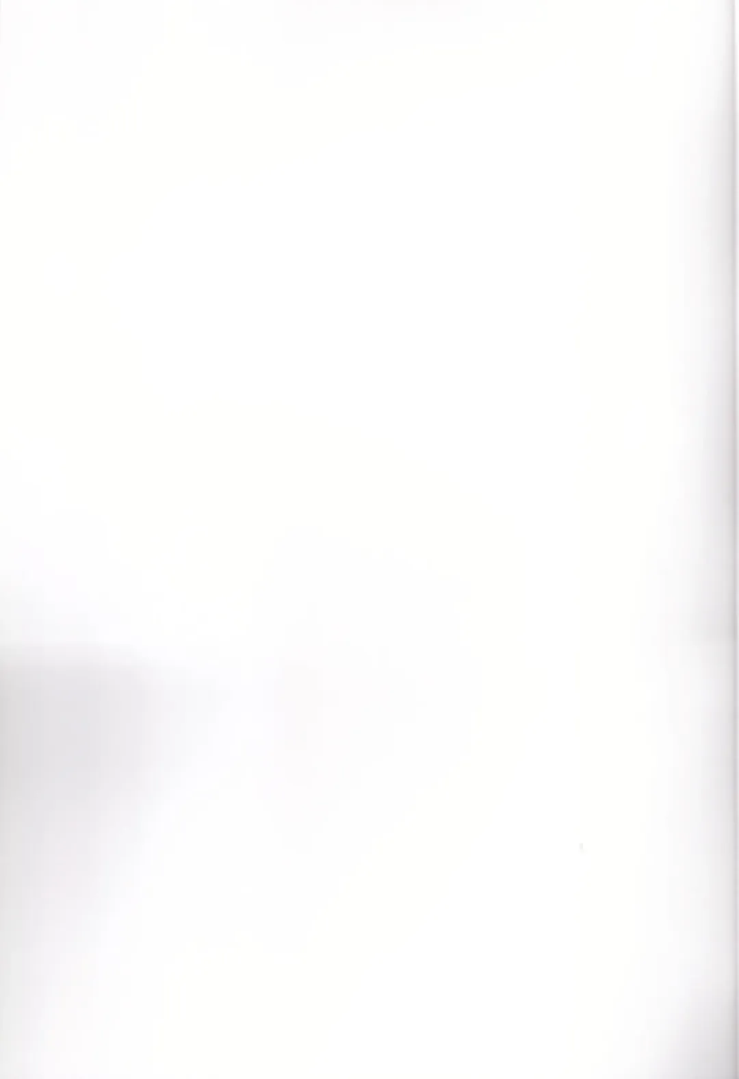 [Kita Kaduki - Mach Ii] Hajime-san ga Ichiban? Fhentai - Page 27