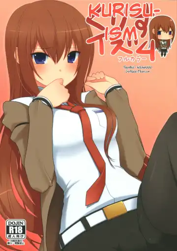 Read [Nase] kurisu-ism - Fhentai.net