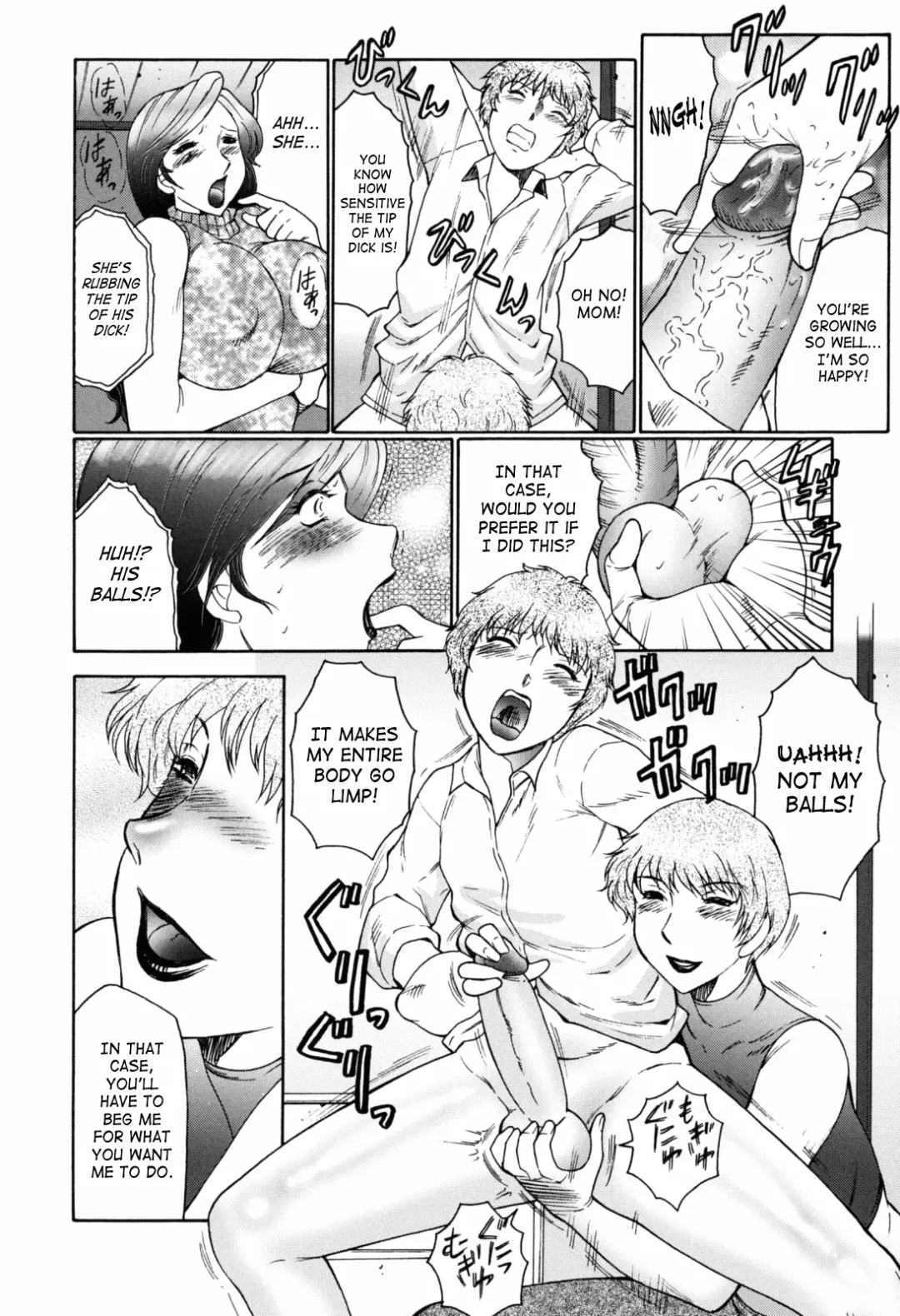 [Fuusen Club] Boshino Toriko - The Captive of Mother and the Son Ch. 1-5 (decensored) Fhentai.net - Page 13