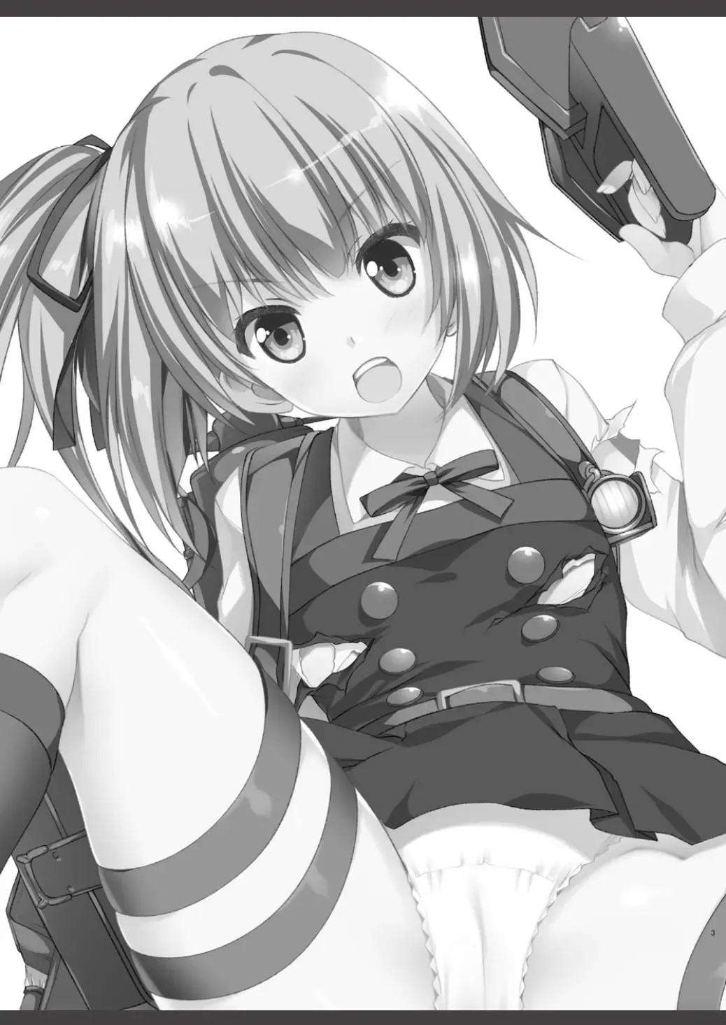 [Tamiya Akito] Reigou Sakusen Hatsudou! | Begin Operation Rei-go! Fhentai - Page 3