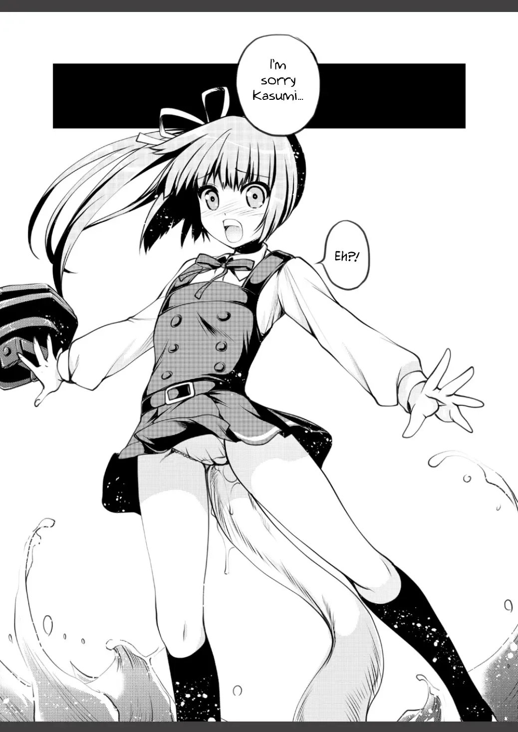 [Tamiya Akito] Reigou Sakusen Hatsudou! | Begin Operation Rei-go! Fhentai - Page 9