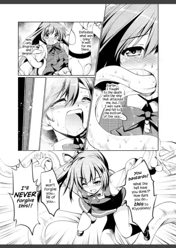 [Tamiya Akito] Reigou Sakusen Hatsudou! | Begin Operation Rei-go! Fhentai - Page 11