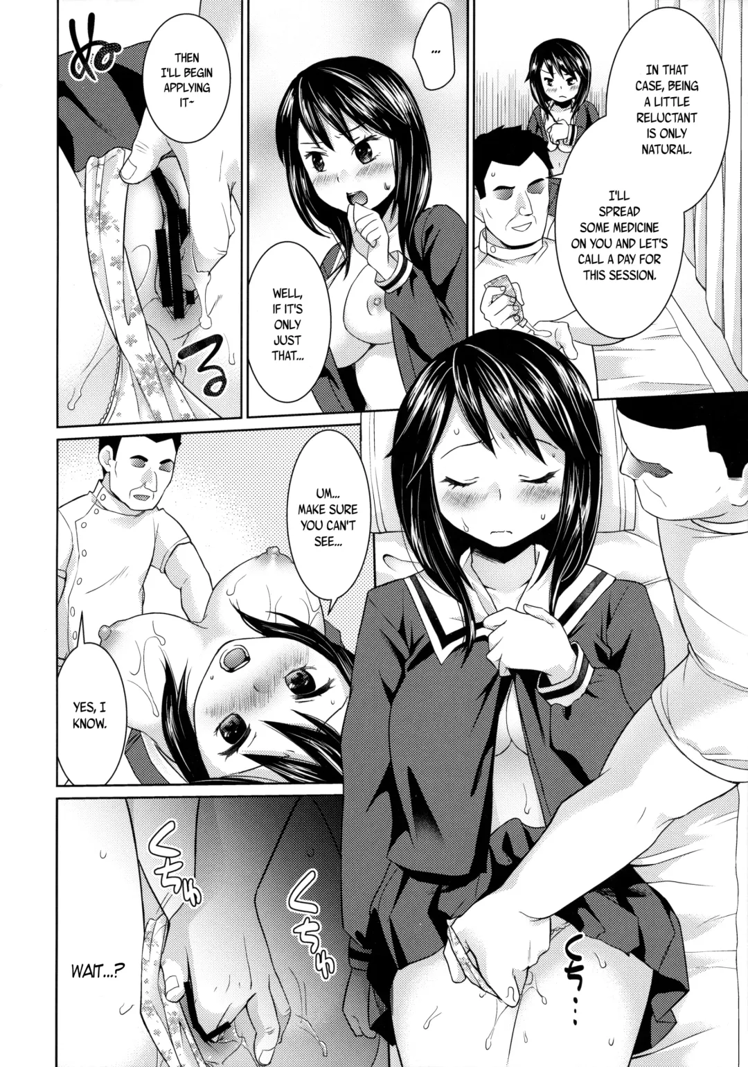 [Anma] Iya da to Ieru Tsuyoki Shoujo to Ero Seitaishi | The Strong-Willed Girl That Can Say No and the Erotic Osteopath Fhentai - Page 15
