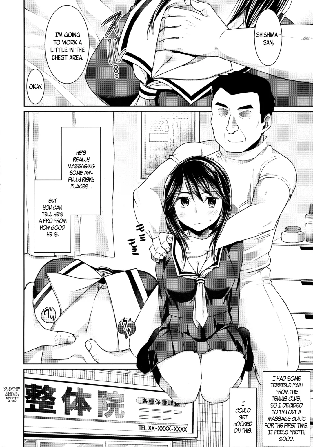 [Anma] Iya da to Ieru Tsuyoki Shoujo to Ero Seitaishi | The Strong-Willed Girl That Can Say No and the Erotic Osteopath Fhentai - Page 3