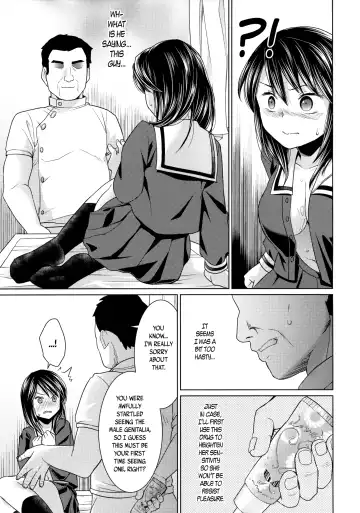 [Anma] Iya da to Ieru Tsuyoki Shoujo to Ero Seitaishi | The Strong-Willed Girl That Can Say No and the Erotic Osteopath Fhentai - Page 14