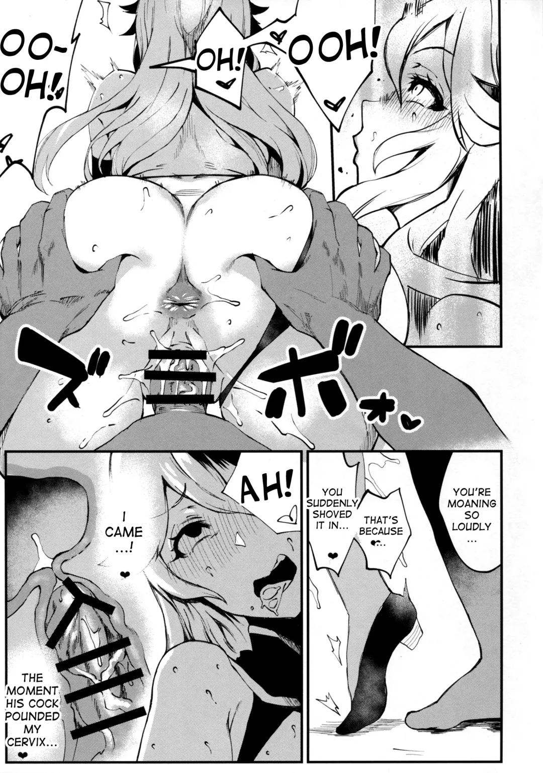 [Poccora] Bitch Beach Witch Fhentai - Page 17