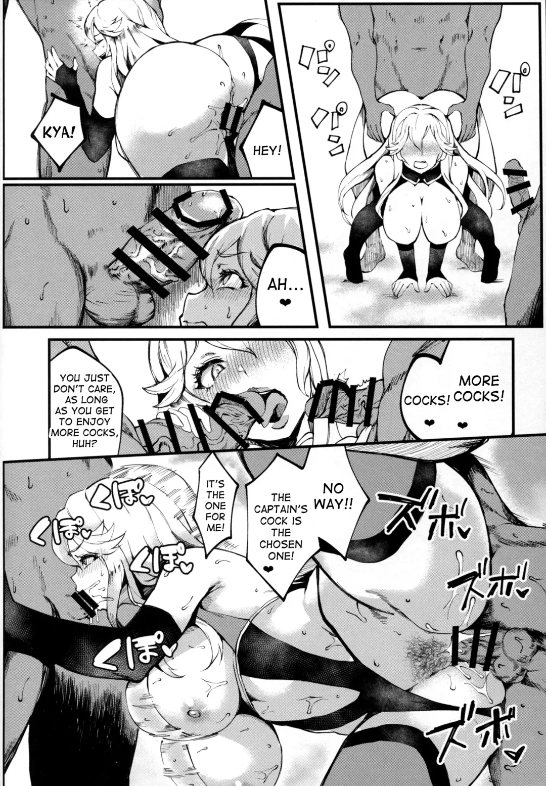 [Poccora] Bitch Beach Witch Fhentai - Page 18